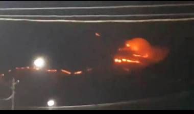 Իշխանասարում հրդեհ է