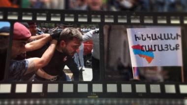 Ինչ էր կատարվում Մալաթիայում