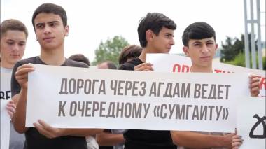 Կադրեր՝ Ակնա (Աղդամ)-Ստեփանակերտ ճանապարհի ակցիայից