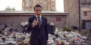 Խնդրում եմ գոնե էս մի հոլովակից ինձ մի ջնջեք