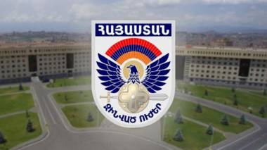 Արցախի ՊՆ-ն հաղորդագրություն է տարածել