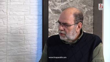 Վտանգված է Սյունիքը եւ ոչ միայն․․․