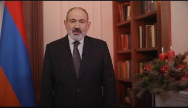 Քրիստոս Ծնաւ եւ Յայտնեցաւ: Մեզ եւ ձեզ մեծ Ավետիս