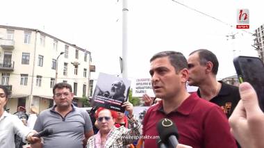 #Ուղիղ. Բողոքի ակցիա՝ ՆԳՆ-ի մոտ. Վահե Ղազարյանի հետ հանդիպում են պահանջում