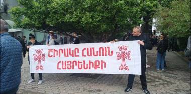 Գյումրիից մեկնարկել է երթը․ տեսանյութ