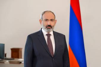Նիկոլ Փաշինյանի ուղերձը. ՈՒՂԻՂ