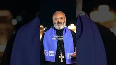 Ժամանակն է վճռական գործողությունների․ Բագրատ սրբազանի կոչը