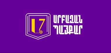 Ի՞նչ է խորհրդանշում «Տավուշը հանուն հայրենիքի» շարժման տարբերանշանը