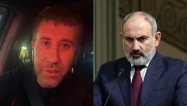 «Խնձորի գործով» մեղադրանք է առաջադրվել. խտրականության հերթական դրսևորումը (տեսանյութ)