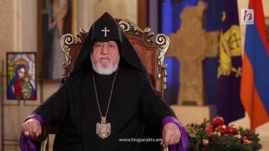 Ն.Ս.Օ.Տ.Տ. Գարեգին Բ Կաթողիկոսի ուղերձը