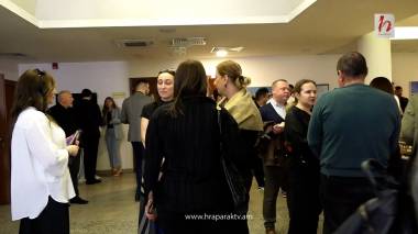 Երևանում ընթանում է «Էխո Եվրասիա-կինոֆեստ» կինոֆորումը