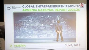 #Ուղիղ. «Ձեռնարկատիրության համաշխարհային զեկույց Հայաստան 2024/2025» հրապարակման շնորհանդեսը