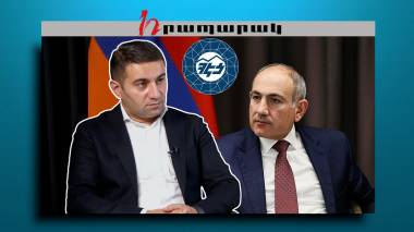 Չի կարող Նիկոլ Փաշինյանը 2026-ին լինել` 3 միլիոն հայ չլինի