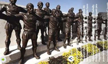 Հետաքրքիր նվեր՝ Երևանի 2807 ամյակի կապակցությամբ. Տեսանյութ