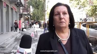 Իսկ պետական մարմիններ գոյություն ունե՞ն