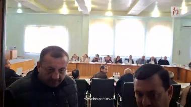 Վեդիի համայնքապետարանի աշխատողների կոպիտ պահվածքը