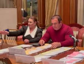 Մրցույթի ամփոփման գործընթացը մոտենում է եզրագծին