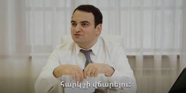 Փոքր բիզնեսը ազատվելու է շրջանառության հարկից․ Թեթեւացվելու է վարչարարությունը