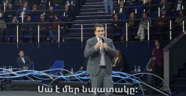 Լավ նորություններ՝ փոքր բիզնեսի համար