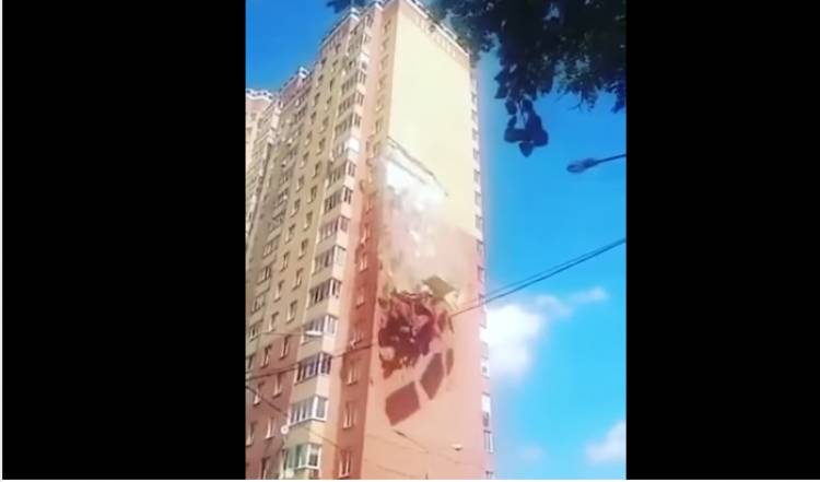 Ռուսաստանում անհայտ պատճառներով շենքեր են քանդվում